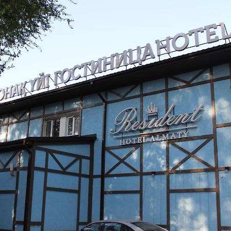 Resident Hotel Алматы Экстерьер фото