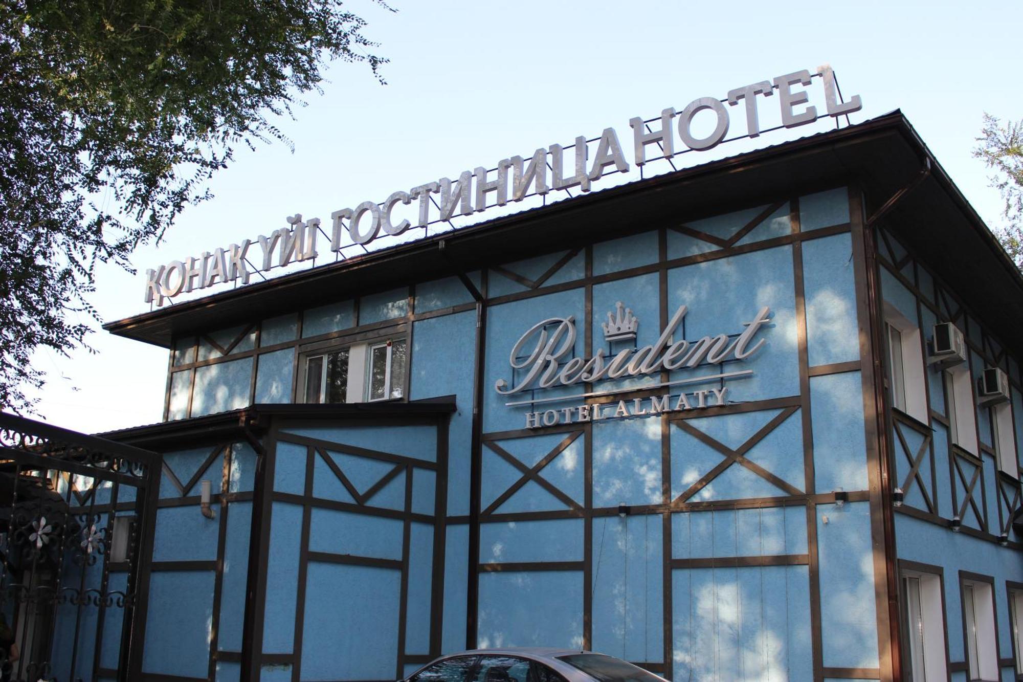 Resident Hotel Алматы Экстерьер фото